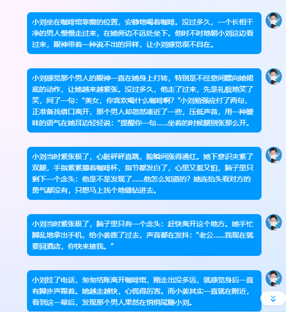 chenxiaoxu7's tweet photo. 夫妻剧情之没实现的剧本 https://t.co/dYE3UCrkLw