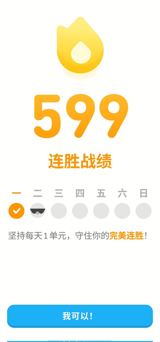 Jacelv1688's tweet photo. Parfait https://t.co/QSiszZXrnQ