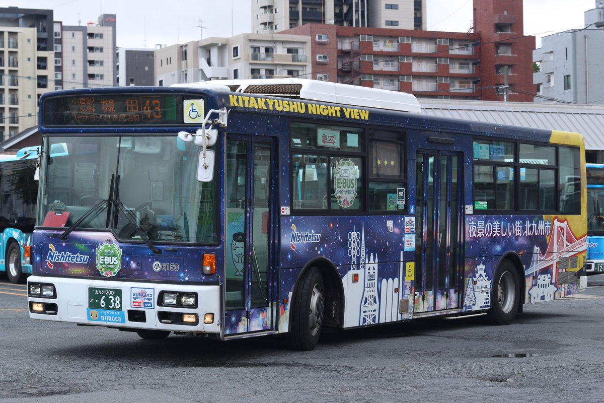 58MC3's tweet photo. 西鉄バス北九州
小倉6150(PKG-RA274MAN改) 黒崎線
アウトレットでは側面に描かれた1901の高炉とコラボが実現しました。
北九州市の名所が描かれたラッピングになっているので市内の景色と合わせやすい車両になってます。 https://t.co/f5nGJYTawe