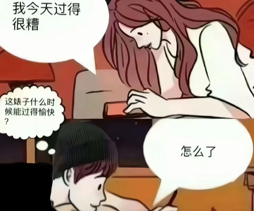 Johnilmg's tweet photo. https://t.co/ki8UGXpVk7