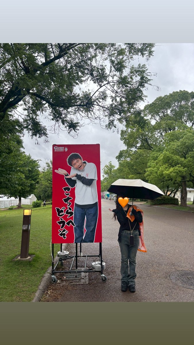 _lmoiz24's tweet photo. 浜ちゃんとたくさん写真とれてネ申現場✨️✨️❣️
#ごぶごぶ https://t.co/mZSgdnA9zq