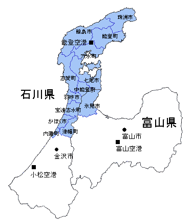 shimauchiyuzu35's tweet photo. 青色が能登半島なんですけど
その先端である珠洲市から数十kmってどこですか https://t.co/OpVJrdNuwI
