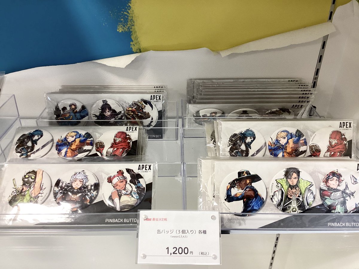 APEX 缶バッジ まとめ売り 42個セット Apex Legends こんにちは！ #eスタジアム 岐阜店です！ #APEX 缶バッジ3個セットをご
