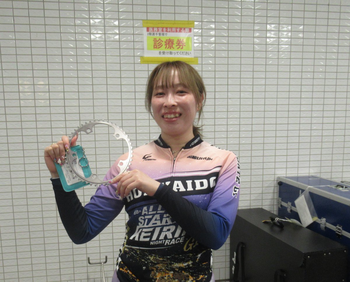 tokyosportsmid's tweet photo. 【#防府競輪 #ＦⅡ #第52回幸せますカップ】
今開催はガールズＦⅡ。初日は雨模様の防府バンク、第１Ｒは10時58分発走予定。今日もギアかけていきましょう！

#佐藤乃愛
#太田美穂
#藤井優希
#高間悠平 https://t.co/NPXOqdb557