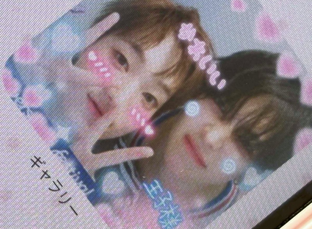 souxuu's tweet photo. https://t.co/S3pgzzJVaU