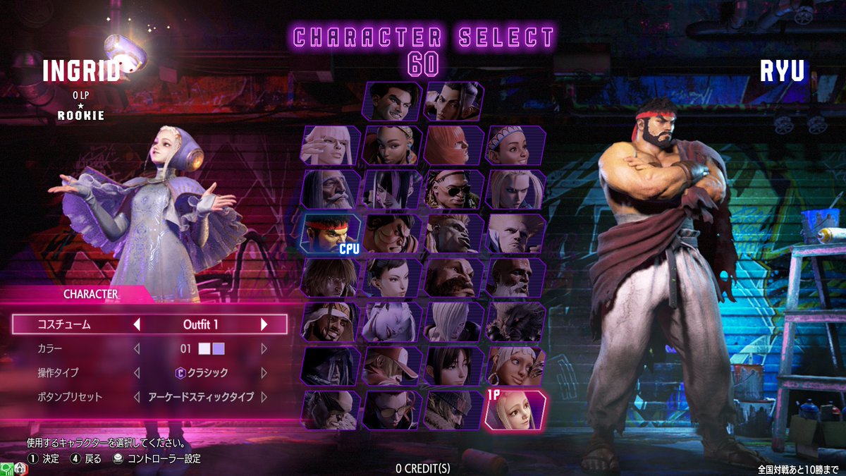 SF6TA's tweet photo. 【本日（6/8）「イングリッド」が #SF6TA（#アケ6）に参戦】詳しくはコチラ👉https://t.co/wUFRdQCNHS
#ストリートファイター6 #SF6#スト6 #イングリッド https://t.co/qf0197GmIh