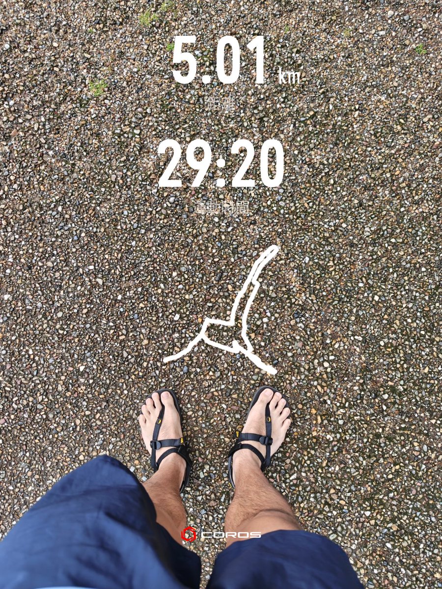 85tk_run's tweet photo. 熱海に小旅行。
起きてから朝食前に朝ランしました。

シューズは大きくて荷物になりますが、ルナサンダルはザックにもスッと入れられて旅ランとの相性良いです✌️

5kmだけでしたが、知らない道を走るの面白かった😄 https://t.co/1Hem0fWEOL