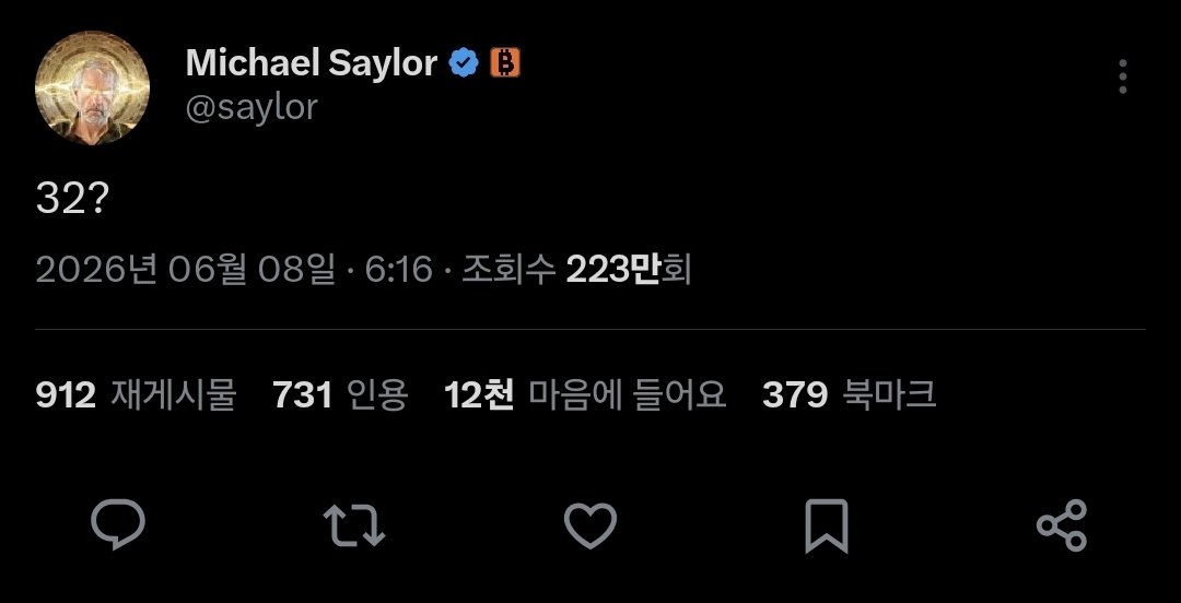 _ys_clan's tweet photo. -
#btc

32k? vs 320k? https://t.co/ovJUJmxuoU