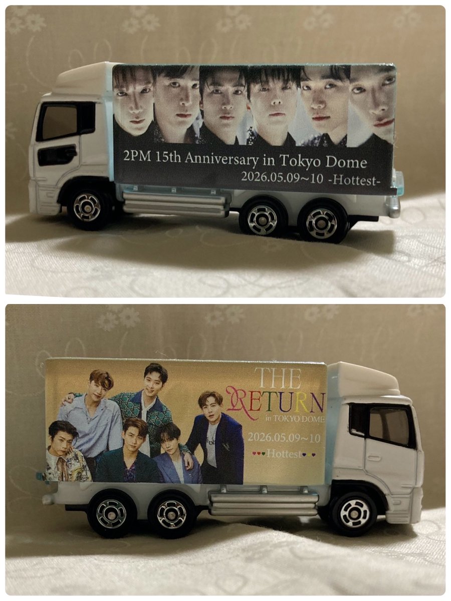 2PM_forU's tweet photo. 【拡散希望】🩷❤️💚💙💛💜
15周年記念キーリングとミニカートラックの購入リクエストを皆様からいただきまして共同購入受付を致します。
📍詳細＆受付先です→ https://t.co/bOM6qnkYil
数量限定となっています。　
📍受付可能な数量を6/7更新しました。
宜しくお願い致します。 https://t.co/dZIwXPNDE3
