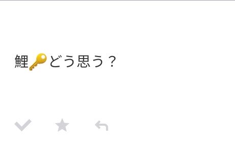 T____Tem's tweet photo. レベル分けとFしか見てないニワカからすると結構良いと思う。 https://t.co/obuCa5Qd0J