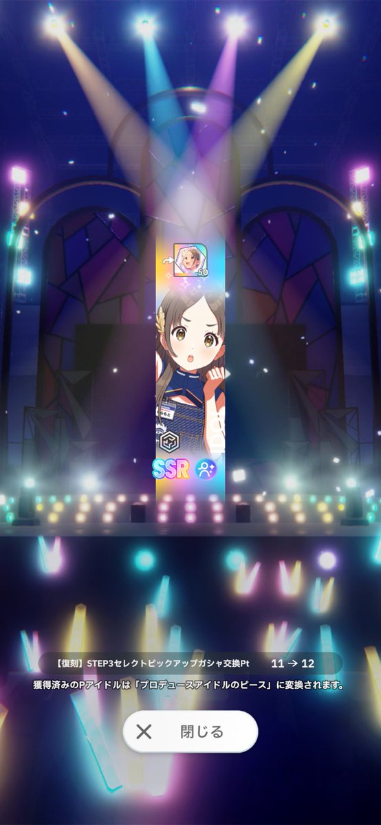 DJSOUMMK's tweet photo. びっくりした https://t.co/WqQIPC5gaI