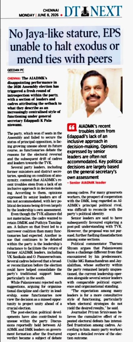 GeethanReporter's tweet photo. Lack of inclusiveness has cost Exodus partymen,cadres question the approach and attitude of EPS @dt_next https://t.co/U0Fu9QvWqZ
