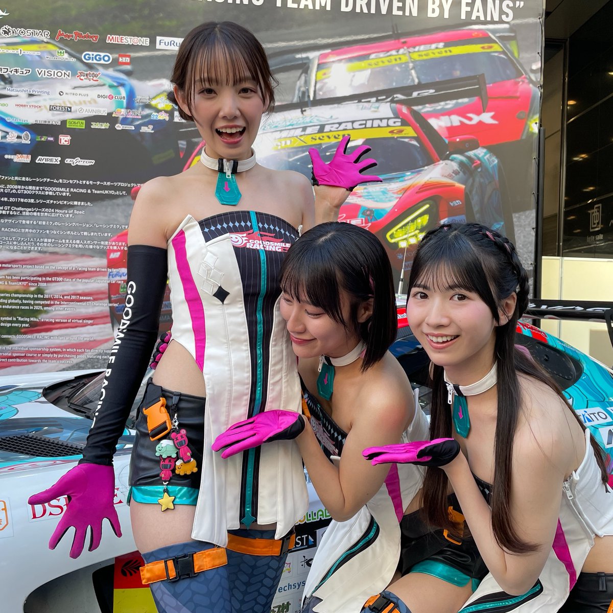 goodsmileracing's tweet photo. #fightgsr 松原さんが腰に付けている［ほいっぷどうぶつ］ラバスト は【個人スポンサーねんどろいど コース特典】のひとつです。ぜひお申し込みください♪

日本サイト✅
https://t.co/IvTzBCfyJ2

日本国外にお住みの方は英語サイトからお申し込みください🙏
(み) #SUPERGT #レーシングミク https://t.co/iy0JEyb0Bn
