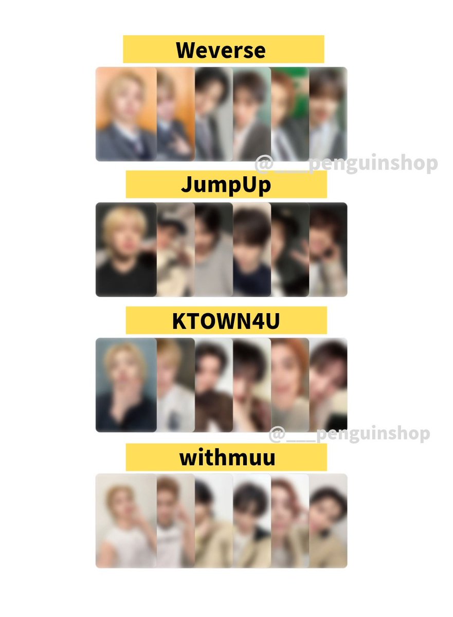 🤍🤍🤍 BOYNEXTDOOR [HOME] 🤍🤍🤍 ▷ ラキドロ 🆕️ 💿トレカのみ6種