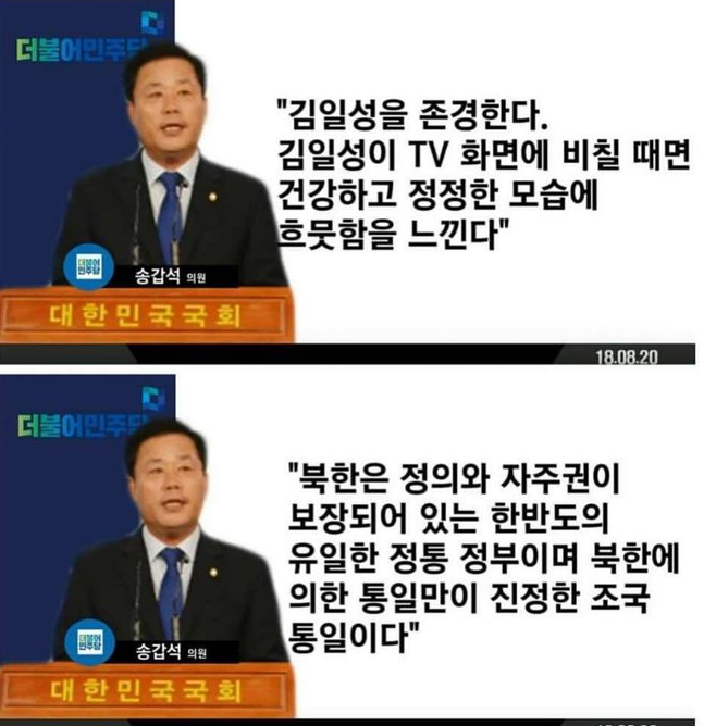 견백 tweet media