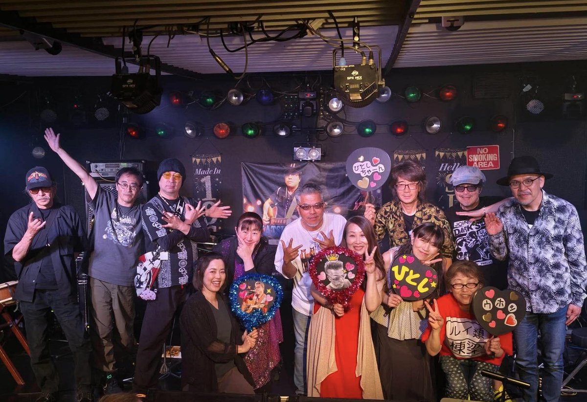 murasakisinger's tweet photo. 5/30.（土）CASPERさんで開催されました中津川均ワンマンライブ〜ひとし還暦〜前夜祭に出演させていただきました。

岐阜の皆さんにも暖かく迎えていただき楽しい時を過ごさせていただいたこの日の詳細はリプ欄のブログを見てね！
↓

#詩 #リズム #東山ムラサキ #ご縁に感謝 #CASPER #前夜祭 #岐阜市 https://t.co/aosykpKGQU