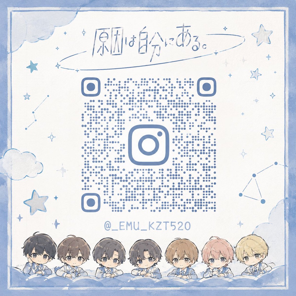 _mk176_gnjb's tweet photo. インスタ作りました🧑‍🩰🫯
こっちでも仲良くしてくれる観測者さんはもちろんEBiDAN好きだよ💞っていう皆さんと繋がれたら嬉しいです✨
基本インスタにいること多いです‼️ https://t.co/aKnTeUBP2n