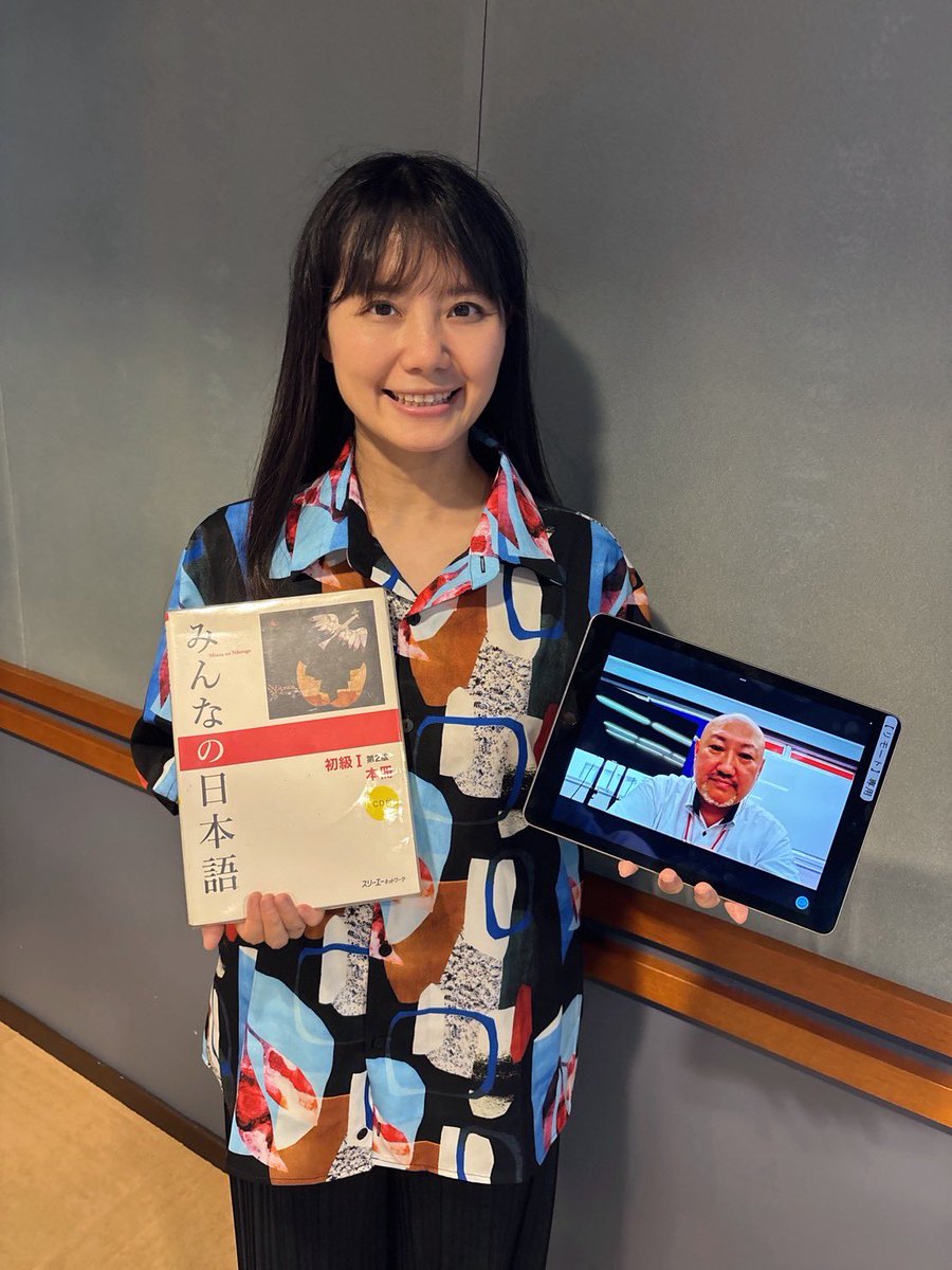 😊SMILE LEARNING📝 今週は「日本語教師」をLearning📚 講師は、日本語