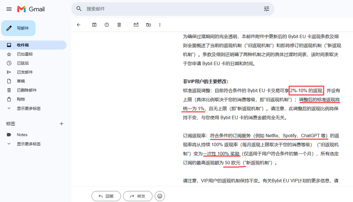 不惑X nitama.de tweet media