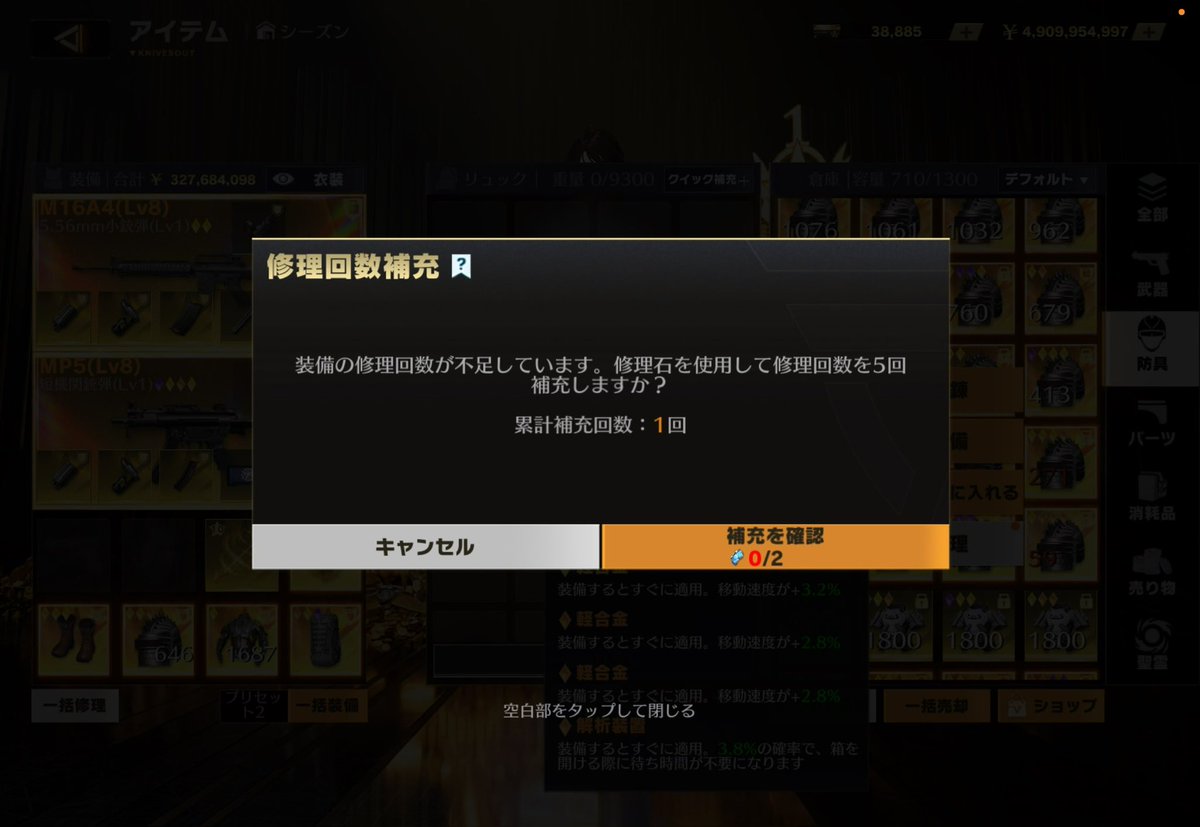 _qulv's tweet photo. 8.8パーメット提案ください‼️
#ペニンシュラ https://t.co/dwutBBWUlb