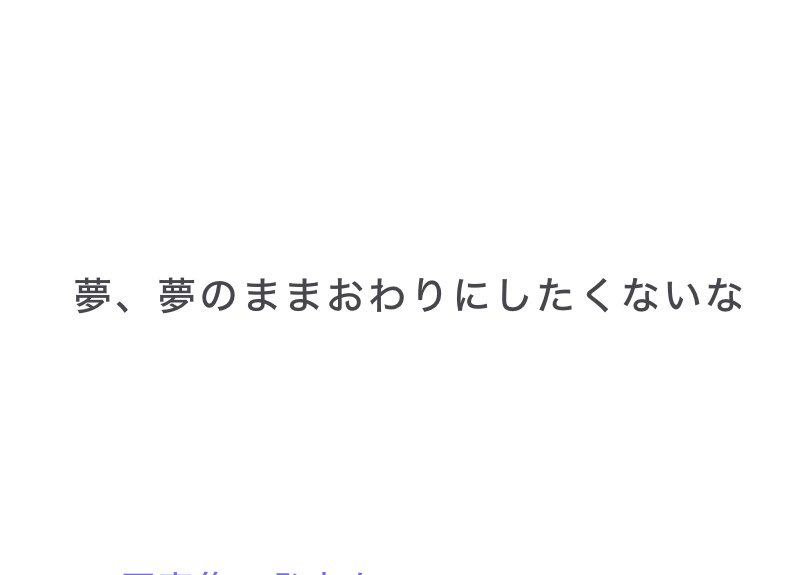 vwuk_soo's tweet photo. さくたんの乃木坂に対する熱量が年々強くなってること、こちらにも伝わってるよ
がんばろうね😭✨
#川﨑桜 https://t.co/qlipPpDQlI