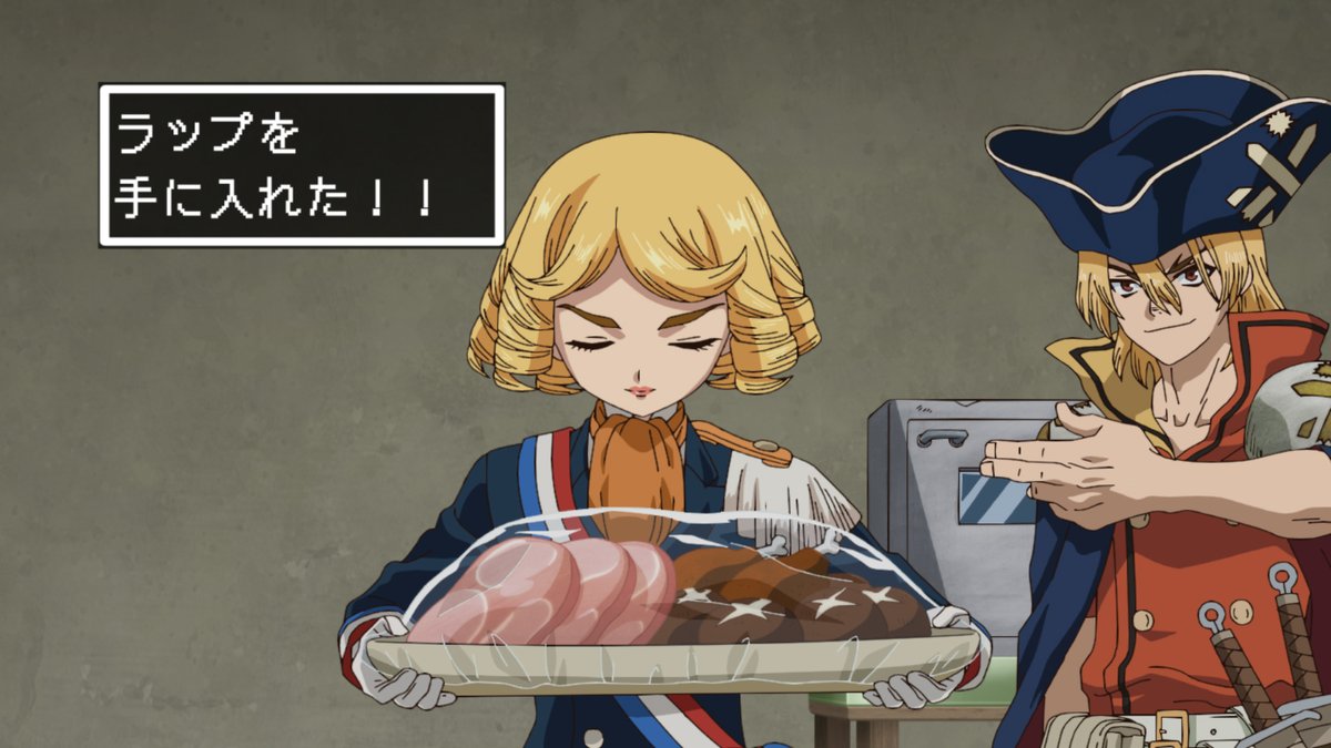 STONE_anime_off's tweet photo. ／
第34話で手に入れたもの その1~6💡
＼

月出発前最後の科学クラフトだ。
欲しいもん作りまくってやんよ――！

【電子レンジ、ラップ、洗濯機、8㎜ビデオ、
　カイロ、スマホ（液晶タッチパネル）を手に入れた！！ 】

#DrSTONE https://t.co/VIIssgngzd