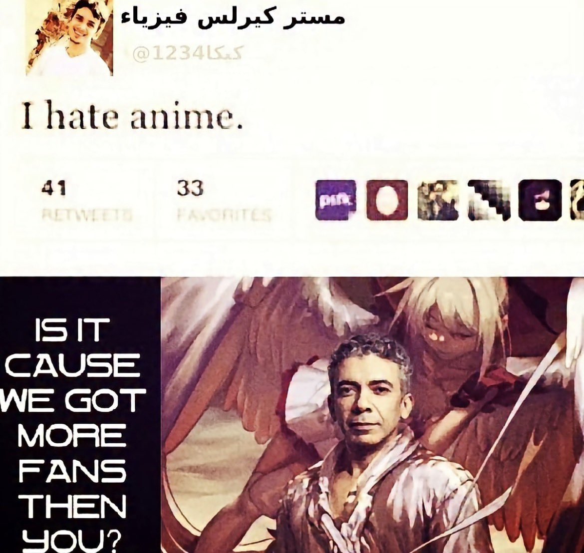al5awarzme's tweet photo. مستر كيرلس فيزياء https://t.co/j3iTKLSMPV