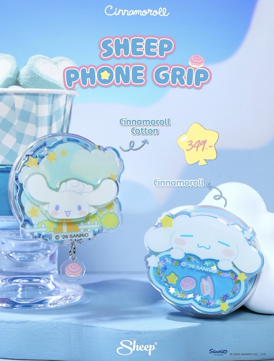 sanrio_fan_jp's tweet photo. 【海外限定】タイのSheepからサンリオ公式のスマホグリップが登場🇹🇭シナモンとプリンの全2種（各349THB）。MagSafe対応で、クルクル回転したりシャカシャカ揺れるギミック付きです可愛すぎる…！ https://t.co/ZdUbjz76qe