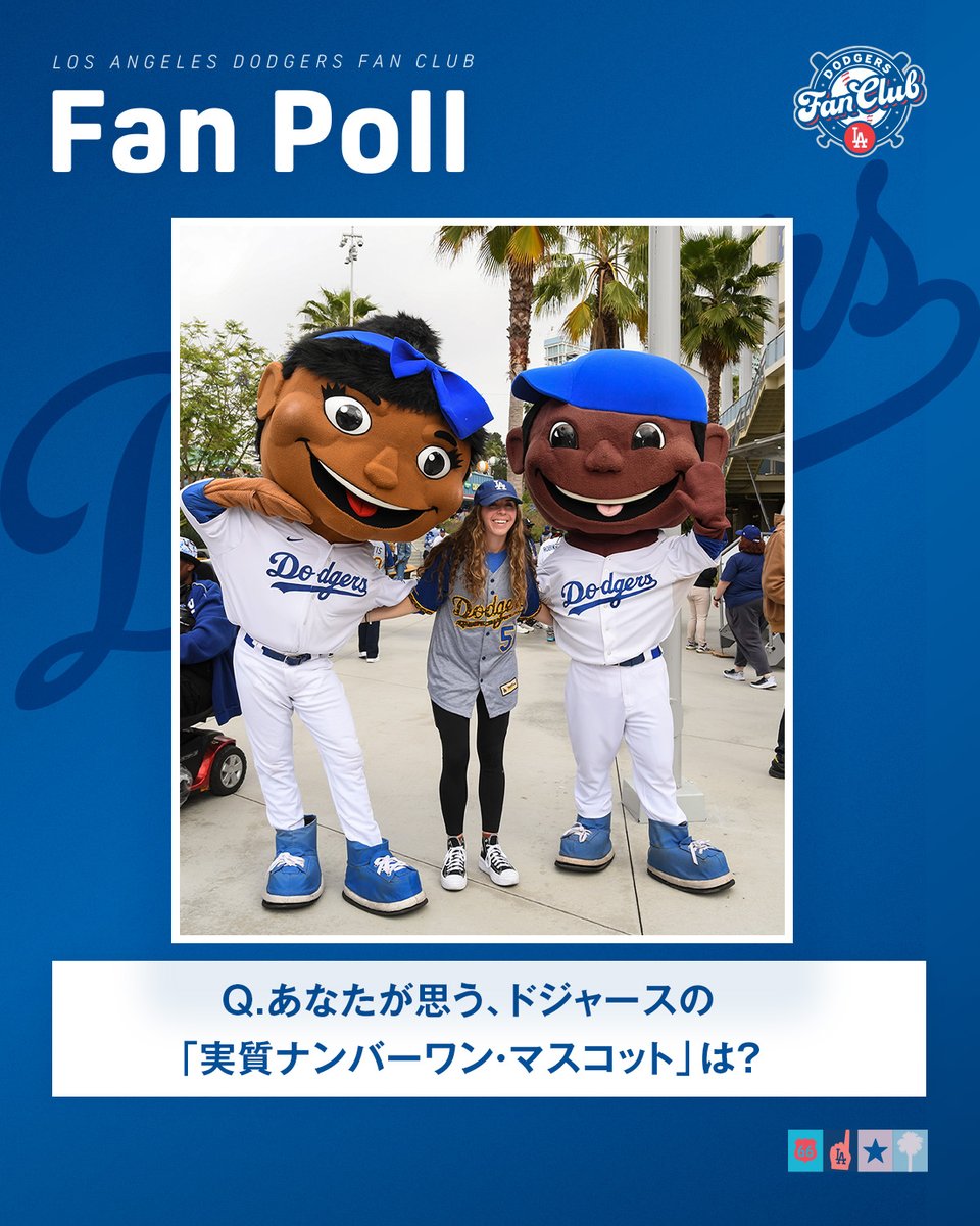 Dodgers Fan Club (@DodgersFCJP) / Posts / X