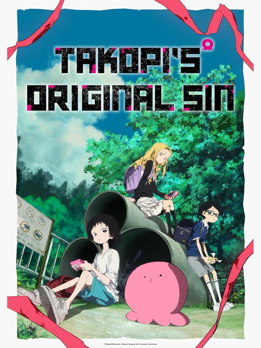 TheLookoutRNC's tweet photo. Good intentions don’t always lead to good outcomes 🫠

Takopi's Original Sin is coming to #SummerAtKameHouse on July 28th. https://t.co/QfLr6VsH5M
