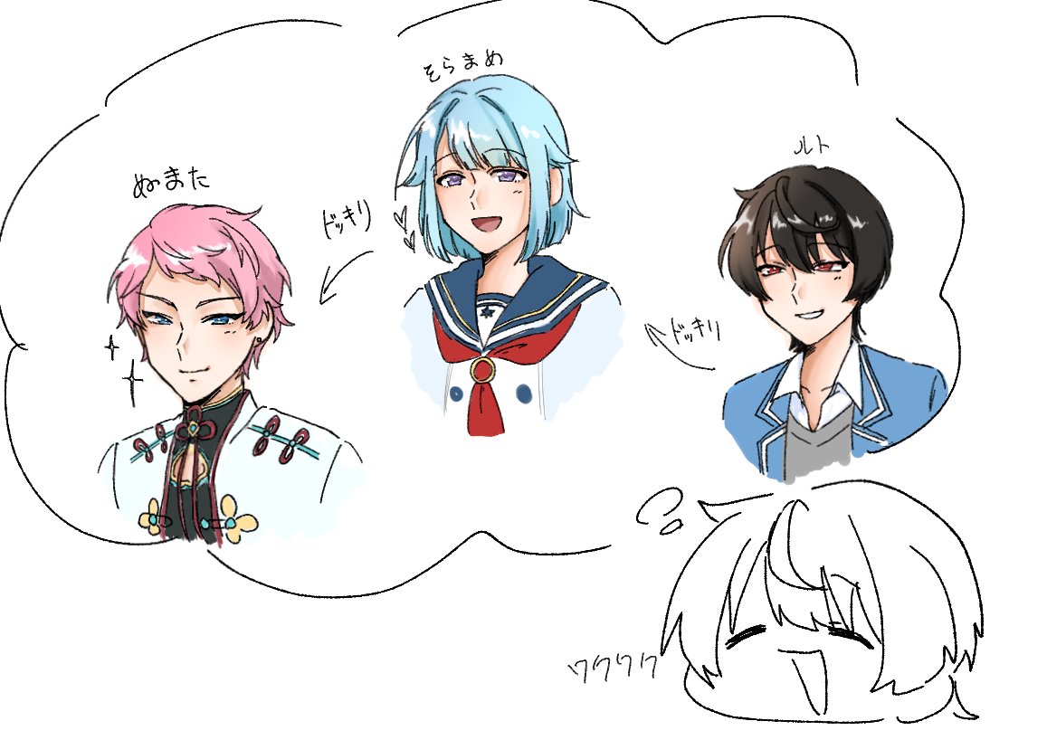 YukiMeru_cos_24's tweet photo. レポ描こうと思って描いてたけど飽きちゃった。。。
とりあえずあげ。
みんなと会うまでの私のワクワク

ぬまたちゃんが🦇ドッキリだったから
つまりはこの三人みんなドッキリだったのおもろいｗ https://t.co/qDW4oUayWY