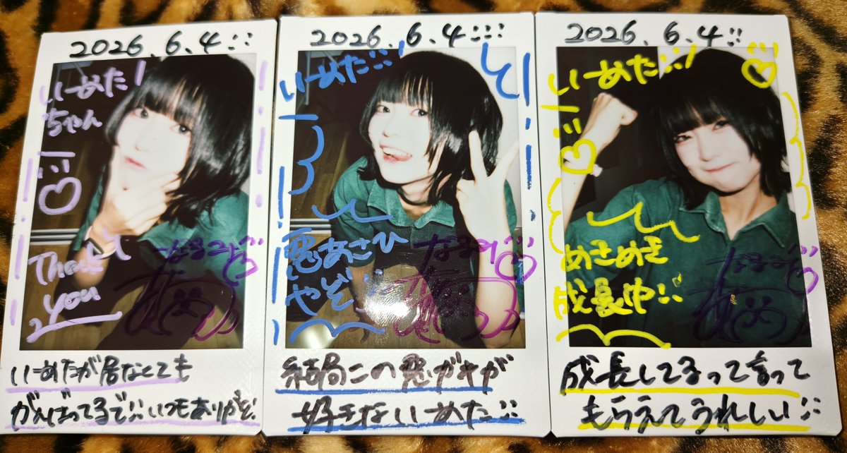 天女神樂···鳴海旭応援チェキ📣 ウチに帰ったら悪ガキがいっぱい