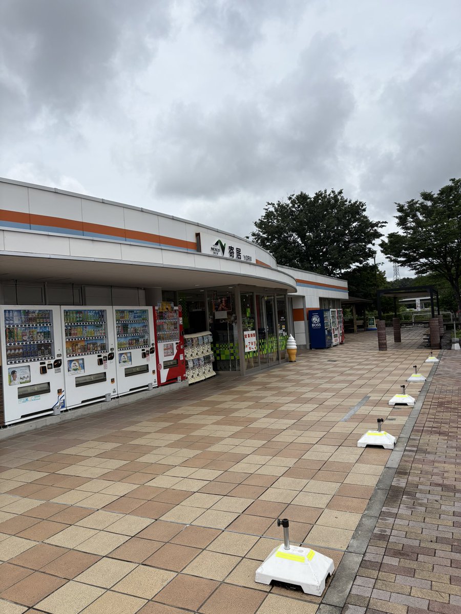 zoo_un's tweet photo. 寄居PA NOW❣️
疲れた🥱眠い💤
大丈夫、顔を洗った❣️
メガシャキも飲んでる❣️
ブラックブラックも噛んでる
大丈夫🙆安全運転❣️
by  un zoo https://t.co/qfDeEMCki4