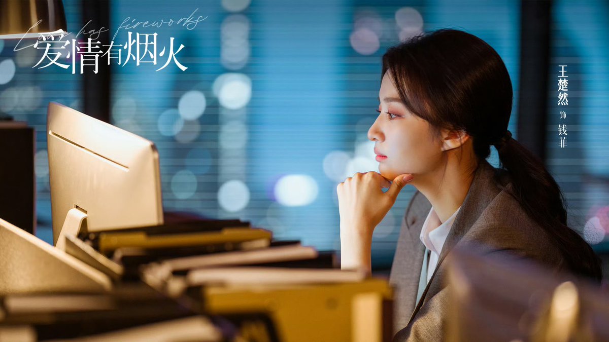 padtied's tweet photo. 애정유연화 진짜 방영하는건가요…. https://t.co/mprOIogHRF