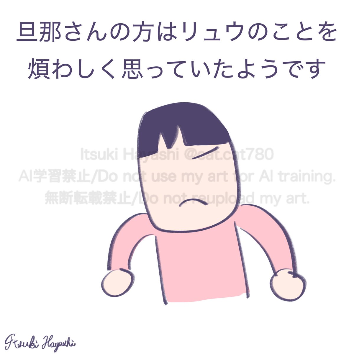 catcat780's tweet photo. 「おれは長生きするよ」34話
#猫漫画
#エッセイ https://t.co/0QxJM3lKr4