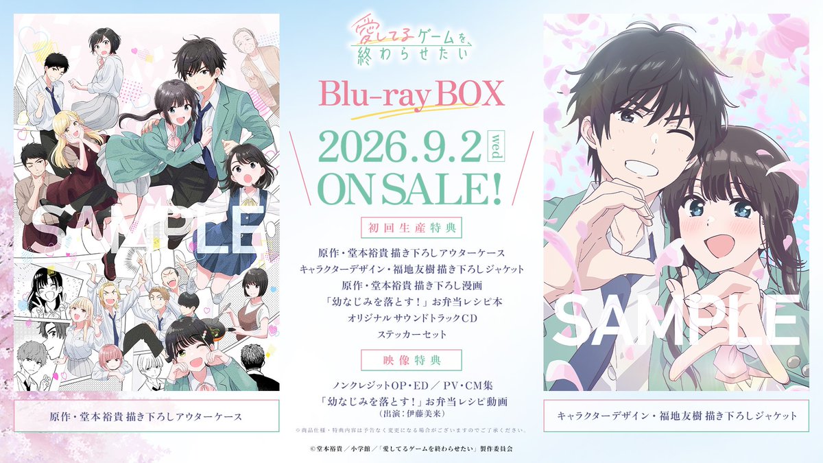 これはもう買うしかないかな～