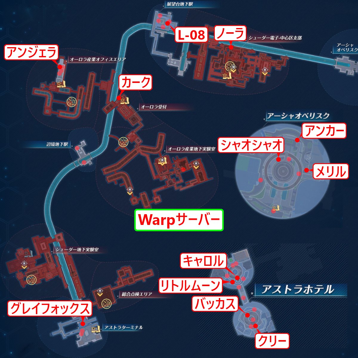 antaresjp3's tweet photo. 【今週(6/8)の結集クエスト】

1,2枚目　正式サーバー
3,4枚目　WARPサーバー

↓　詳細はシートへ　↓
#幻塔 #結集クエスト #ToF #幻塔WARP鯖
https://t.co/SdEvDpKmz1 https://t.co/Zx8RrGDPsu