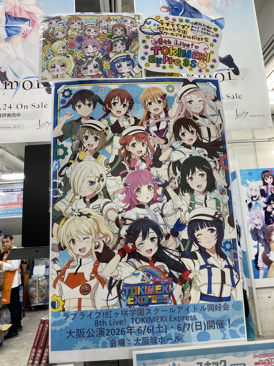 LL_4949's tweet photo. 2日間ありがとうございました😆🌈 https://t.co/wD1DCR6iEU