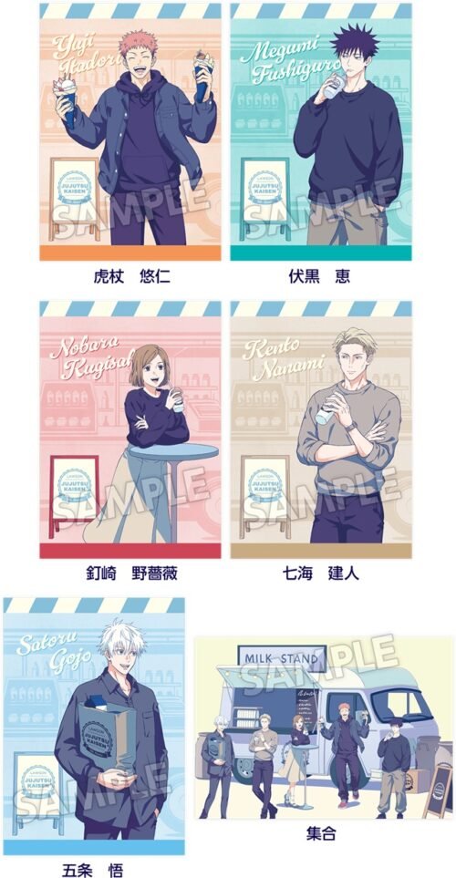 ローソン×アニメ『呪術廻戦』5周年コラボキャンペーンが2026年6月16日
