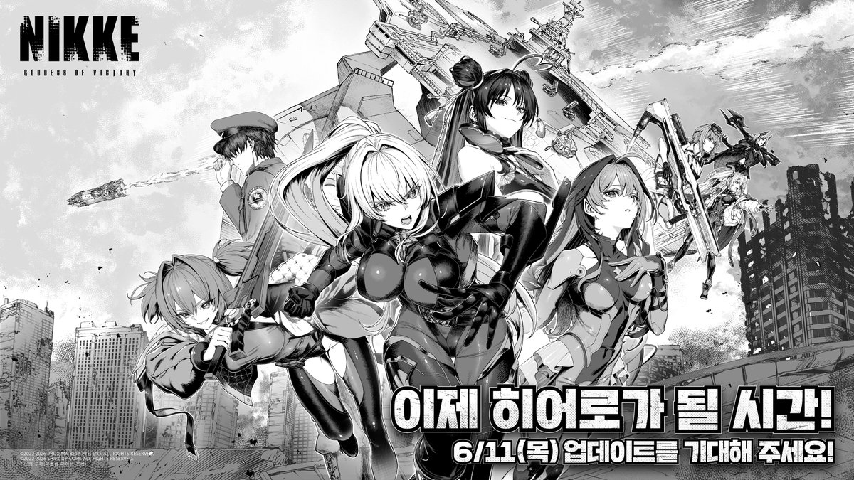 Chaldea_SC's tweet photo. 허위매물 하나 청산하더니 신규 허위매물이 두개가 추가됐어요 https://t.co/3QmKhE0i8y