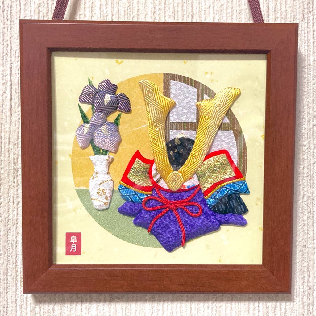 4syodo's tweet photo. 佐賀錦の作品たち

小さなアクセサリーやアート作品まで
手織りでコツコツ製作しております️☺️
和洋折衷な作品をピックアップ🫶

https://t.co/HKCud8vDlA

 #クリエイターリンクデー https://t.co/3vaVZog814