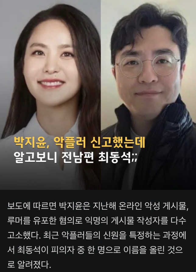 jang_giver's tweet photo. 제가 본 찌질한 남편들 중
베스트5 안에 드셨어요...네... https://t.co/6kWYqhRld2