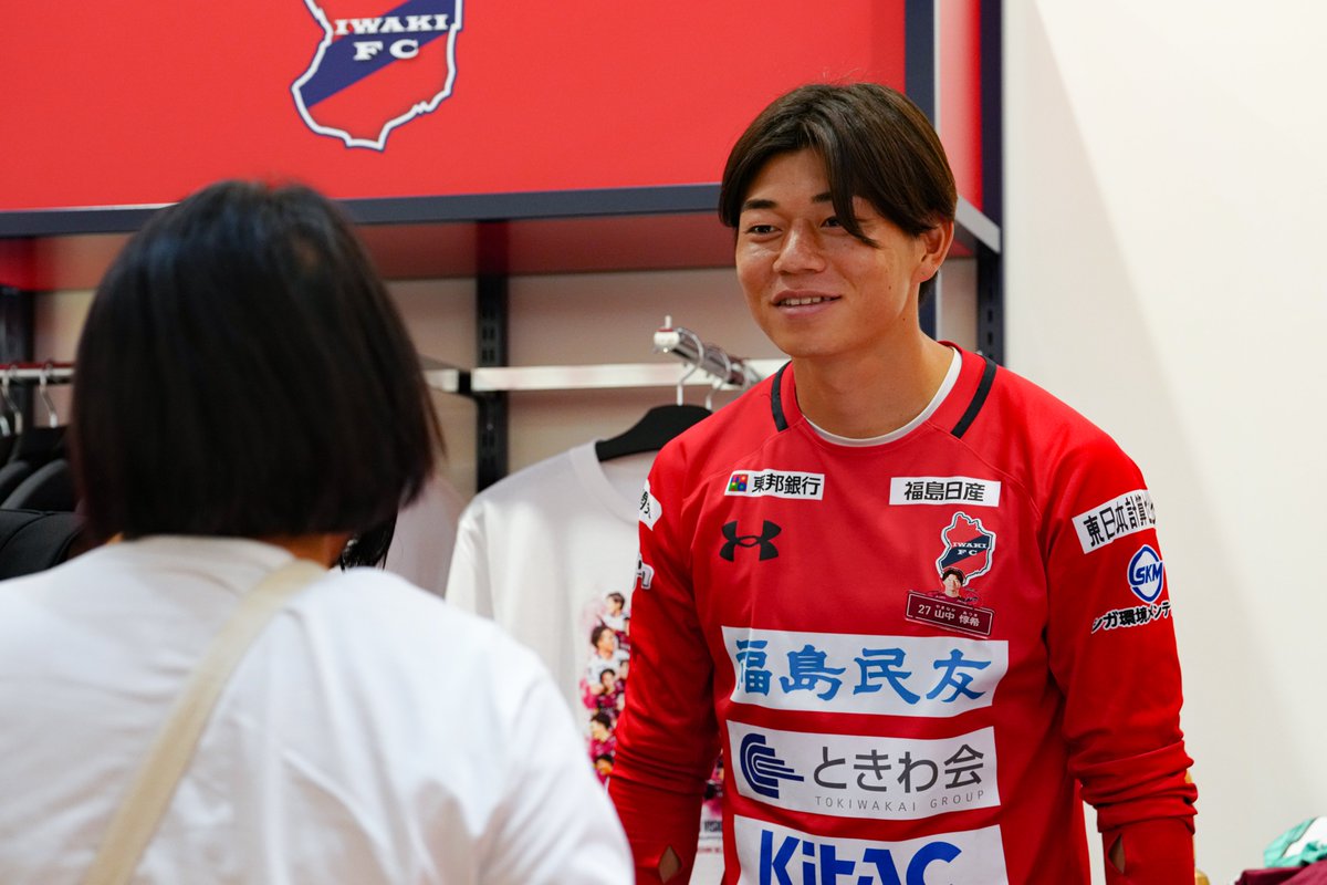 一日店長イベント実施中💁 新商品「プレイヤーズネームクリップ」も