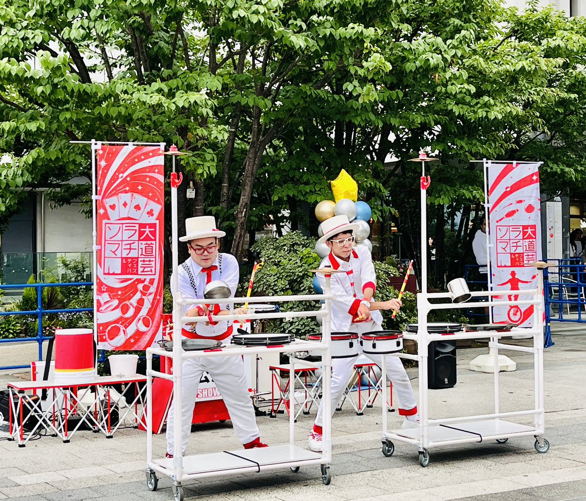 msy_831___Flute's tweet photo. #ソラマチ大道芸フェスティバル
#りずむらいす
#Syan
#crownゼン
ここでしか得られない栄養がありました🤟🏻 https://t.co/KRkRxd3Gsk