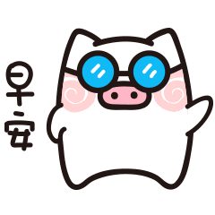 cy2371's tweet photo. @Hi558575331 妙妙早安~ https://t.co/YG9B3FfW1l