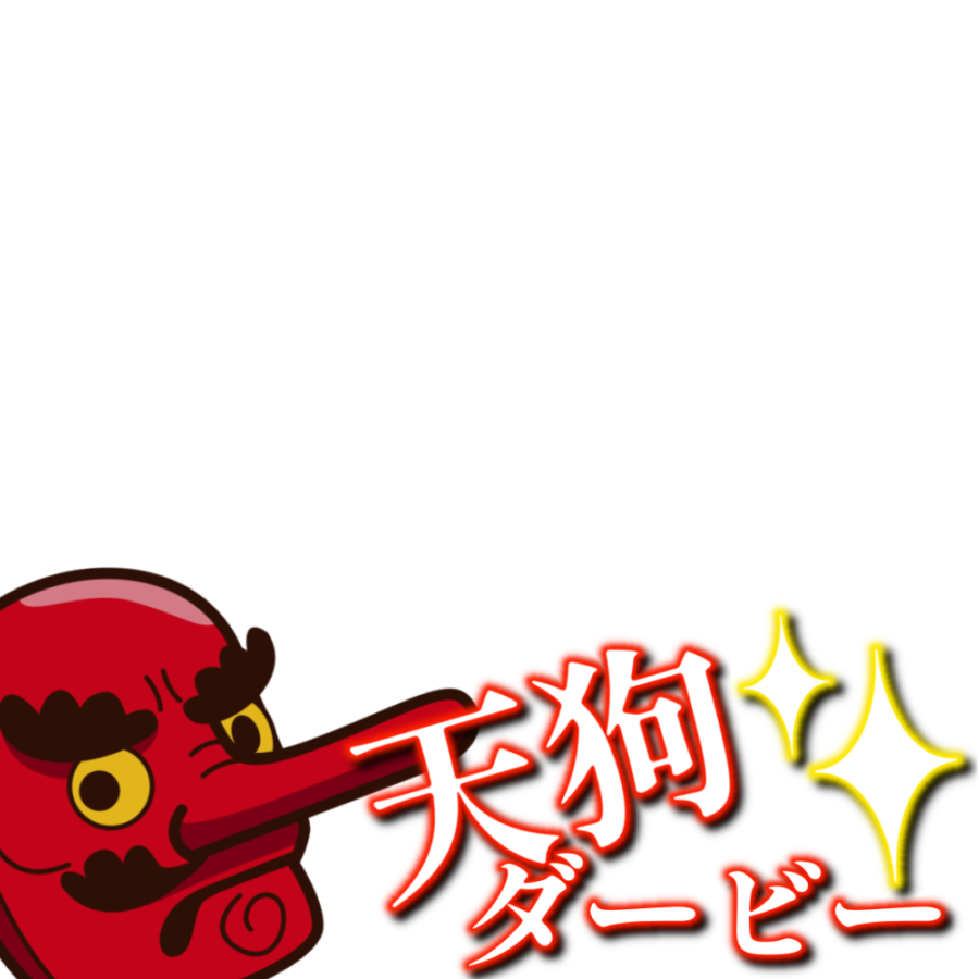 utau_nekodayo's tweet photo. 👺 天狗企画サムネイル ✨

💜♻両方で使用⭕
フォローもしてくれたらなおHappy！

加工、二次配布❌

#IRIAM素材
#IRIAM https://t.co/UoggFuO7ZE