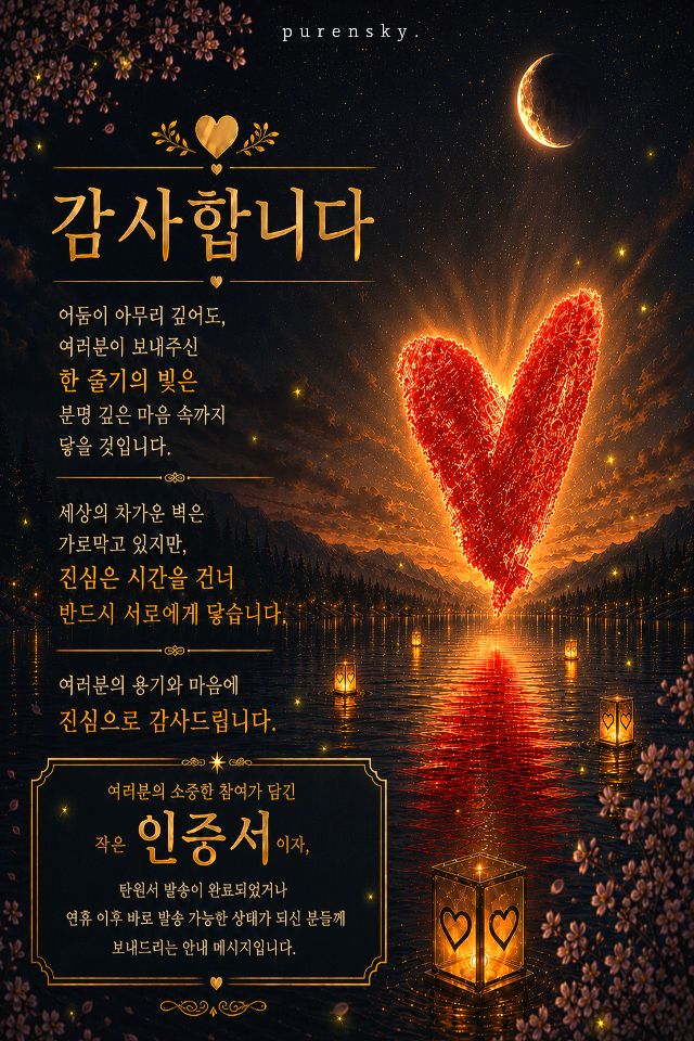 Oracle Yoon🇰🇷🇺🇲🇯🇵 tweet media