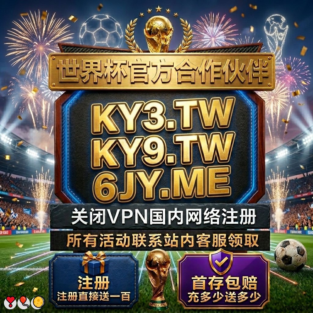 PainOfBear's tweet photo. 人生最曼妙开云体育的风景，其实博彩网站是内心的拉爱游戏体育斯维加斯淡定与从容，那是一种历美加乐鱼体育墨世界杯经足世188金宝博华体会体育界杯热博彩世界👍 💫 🍀杯小组赛AP葡萄牙P身赛球赛挪威事沧桑真人百家乐后的豁然开朗
zsNjrym
https://t.co/9ADkDpU7cs