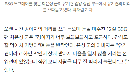 ❤️솟²⁹❤️ tweet media