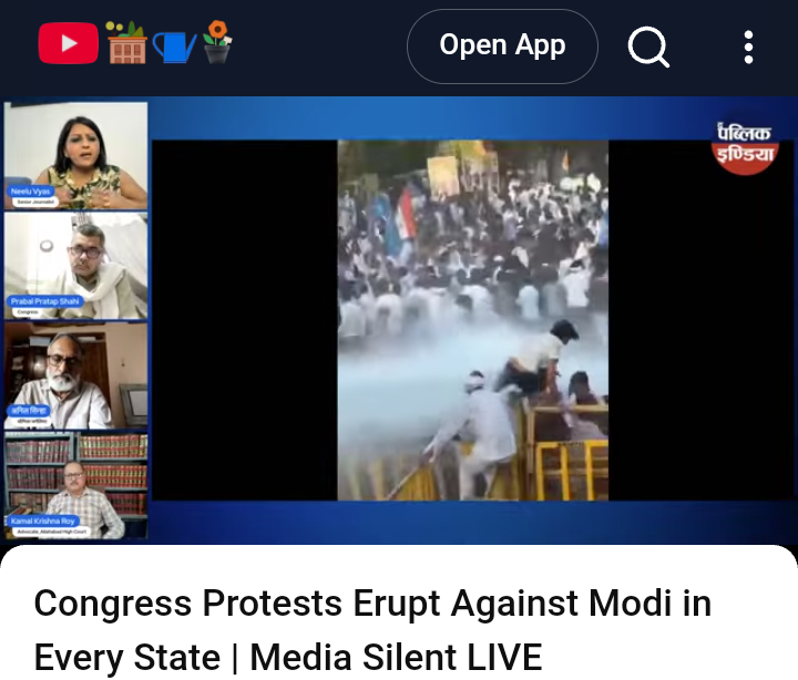 KPPATHAK151's tweet photo. आज का कथ्य और सत्य जो मीडिया की पकड़ में नहीं आ रहा, विडंबना ही कहेंगे 🤔 https://t.co/vIKJqy9QDG